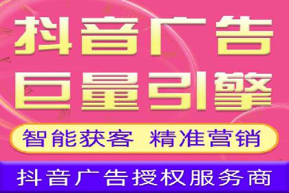 案例分享：网络推广竞价助力企业品牌建设